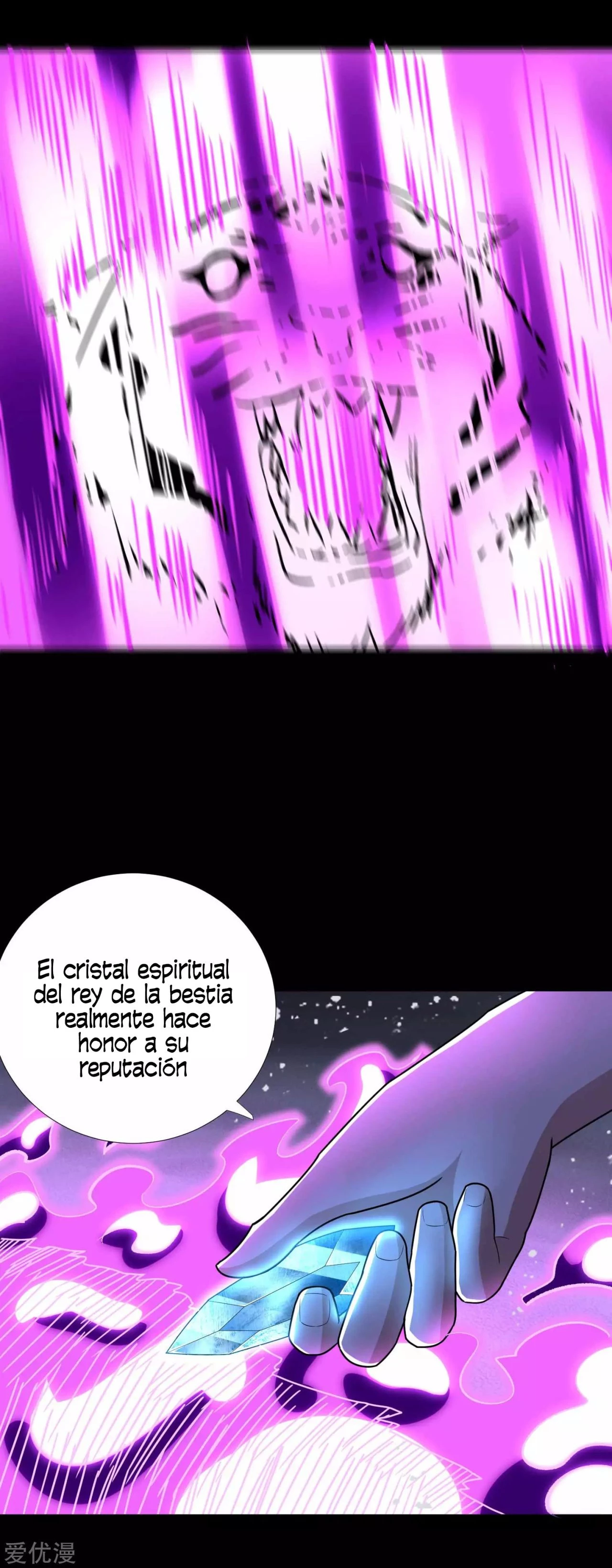 El rey del apocalipsis > Capitulo 197 > Page 181